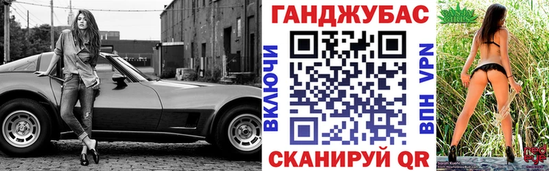 Хочу наркоту Калач COCAIN  МЕФ 