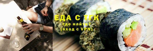 jwh Абинск
