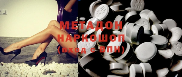 mix Абдулино