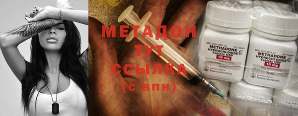 mix Абдулино