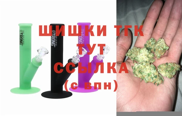 mix Абдулино