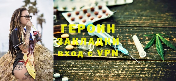 МДПВ Абаза