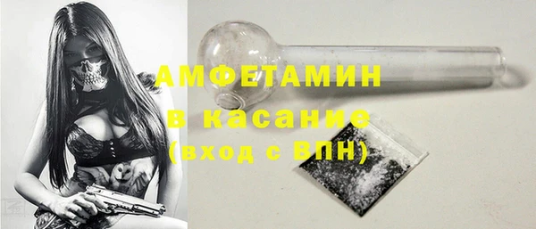 jwh Абинск
