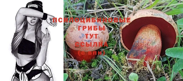 mix Абдулино