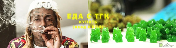 mix Абдулино