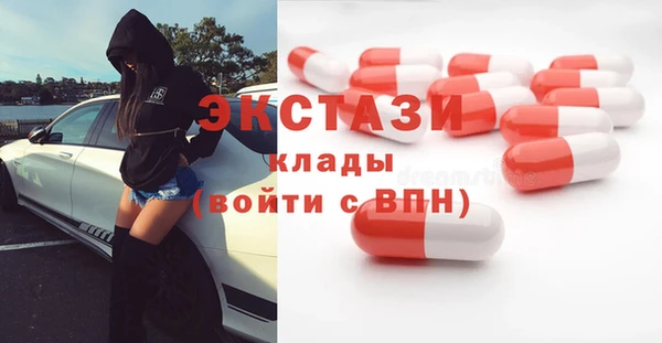 jwh Абинск