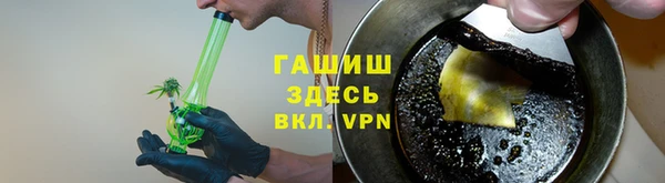 mix Абдулино