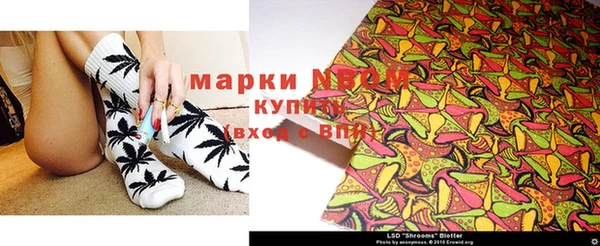 jwh Абинск