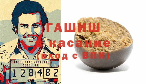jwh Абинск