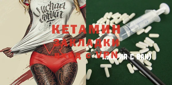 ешки Коряжма