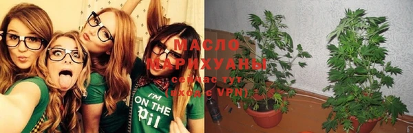 mix Абдулино