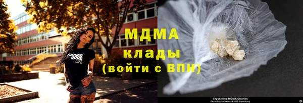 кокс Костерёво