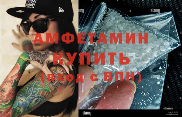 mix Абдулино