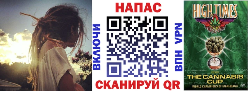 МЕГА tor  Калач  Конопля SATIVA & INDICA 